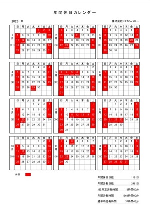 2026�N�@�x���J�����_�[��